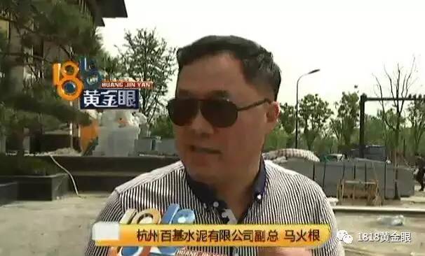 ���ݡ�ǧ���լ�����ּ�ˮ�� ��������˻�Ӧ