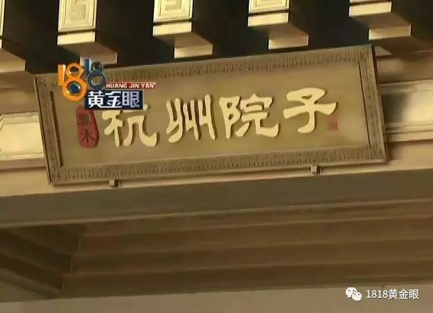 ���ݡ�ǧ���լ�����ּ�ˮ�� ��������˻�Ӧ