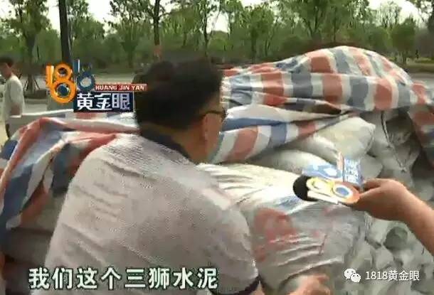 ���ݡ�ǧ���լ�����ּ�ˮ�� ��������˻�Ӧ