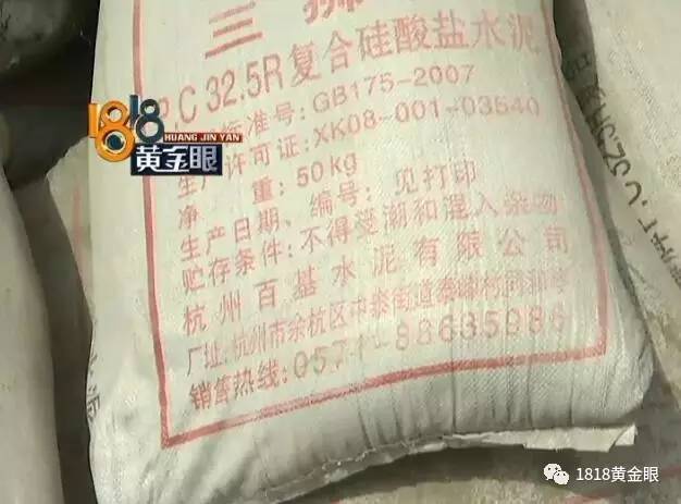 ���ݡ�ǧ���լ�����ּ�ˮ�� ��������˻�Ӧ