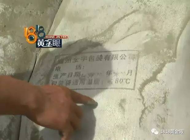 ���ݡ�ǧ���լ�����ּ�ˮ�� ��������˻�Ӧ