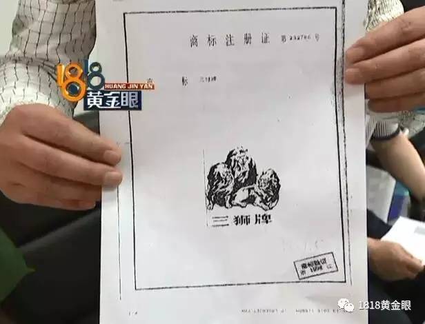 杭州千万豪宅惊现假水泥 开发商如此回应