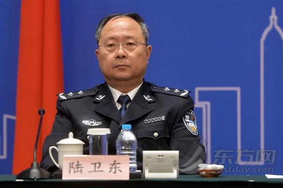 上海市公安局副局长陆卫东任上海司法局局长