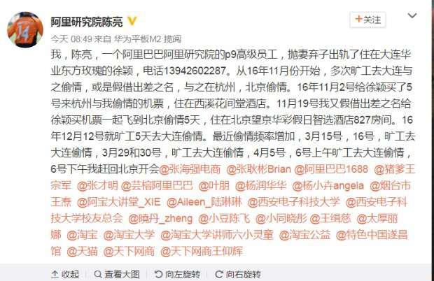 ����߹������������� ����Ů��Ϊ���ǰ׷�����