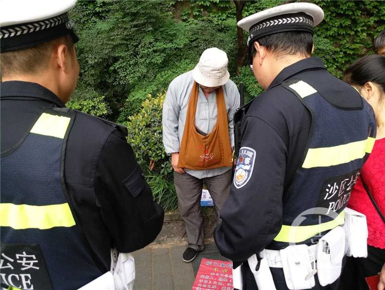 �ưʹ�ʦ��ͷ����������ͻȻ����:���������