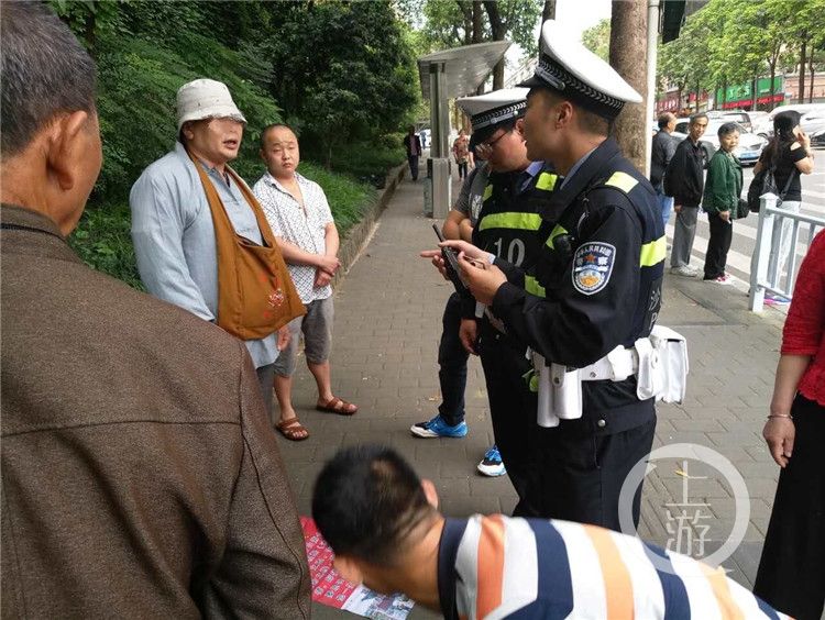 �ưʹ�ʦ��ͷ����������ͻȻ����:���������