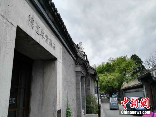 �ӵ���������⾰��<a target='_blank' href='http://www.chinanews.com/' _fcksavedurl='http://www.chinanews.com/' ></table>������</a>���� ������ ��