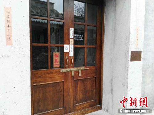 �ӵ��������ҳ���д�С���Ϣ�����ֵ�Сľ�ơ�<a target='_blank' href='http://www.chinanews.com/' _fcksavedurl='http://www.chinanews.com/' ></table>������</a>���� ������ ��