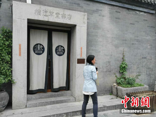 ���˵�֪�ӵ����ü������ź�ǰ���������<a target='_blank' href='http://www.chinanews.com/' _fcksavedurl='http://www.chinanews.com/' ></table>������</a>���� ������ ��