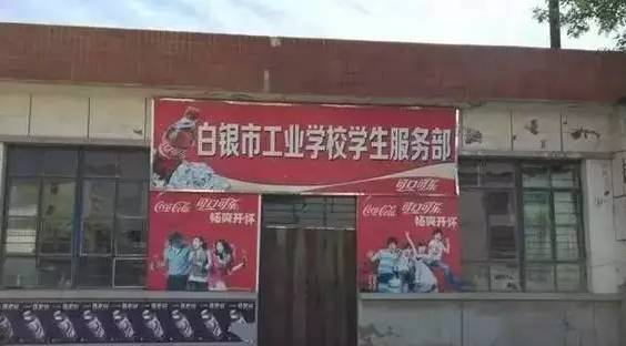 �Ұ�������ɱ�˰�Բ��:9������Ϊ�ζ�Χ�ƴ˻���?