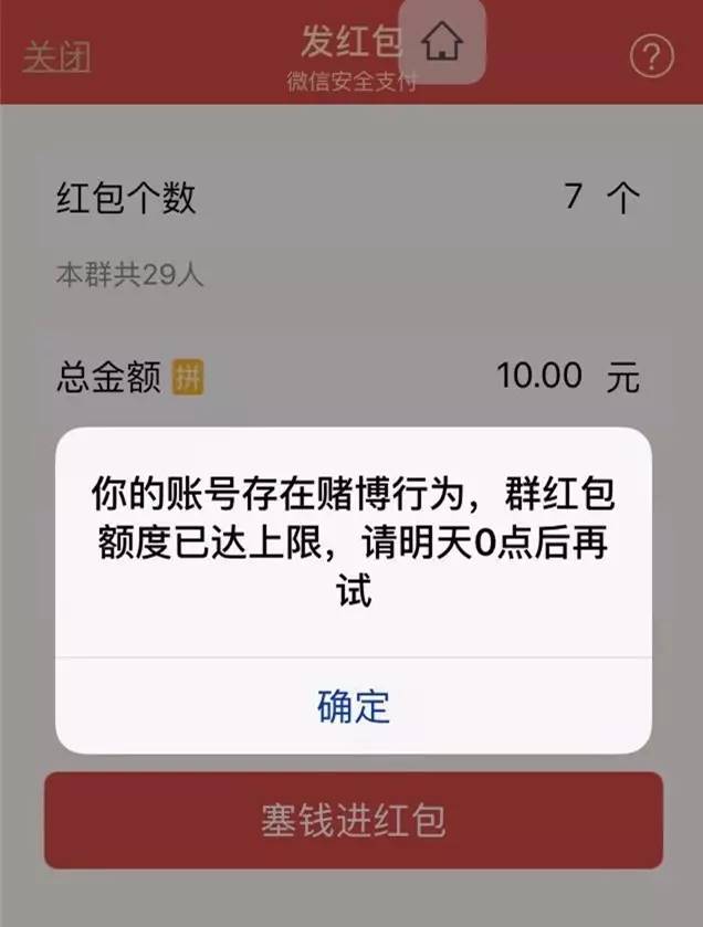 卖内衣微信群_原味内衣微信群