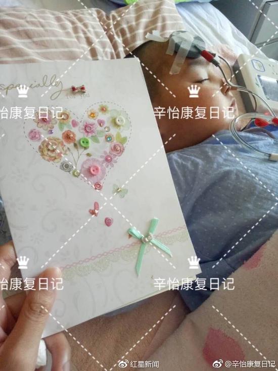 ���ϱ�ŰŮͯ�����Ό�����룺��ʩ��������