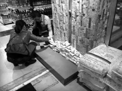 �������ֽų��� ˫������һ��ų�ζ��