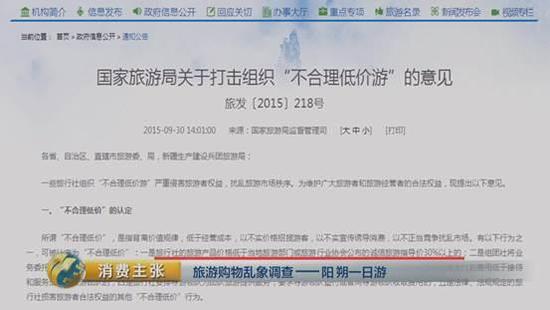 �����ع⣡������˷һ���κ�Ļ���㹺���Ǯ��50%�ǻؿۣ�