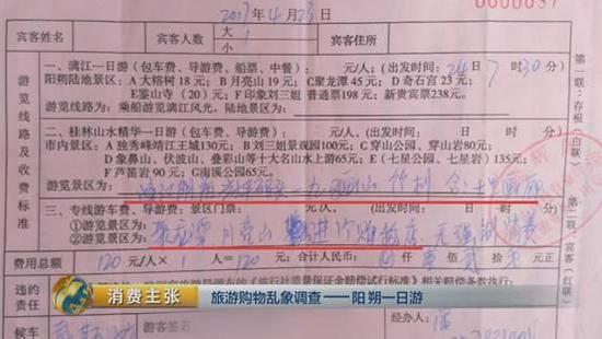 �����ع⣡������˷һ���κ�Ļ���㹺���Ǯ��50%�ǻؿۣ�