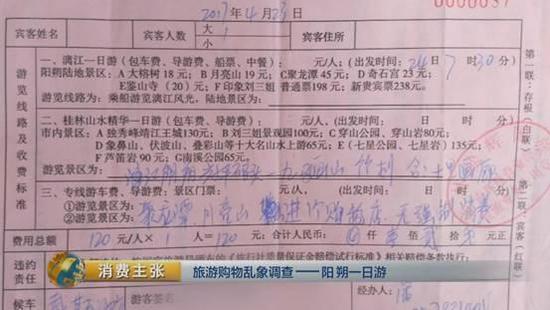 �����ع⣡������˷һ���κ�Ļ���㹺���Ǯ��50%�ǻؿۣ�