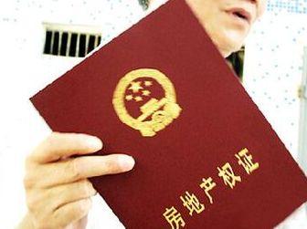 ������Ů�ӽ�����ŵ���� ����֤ȴֻд���Լ�����