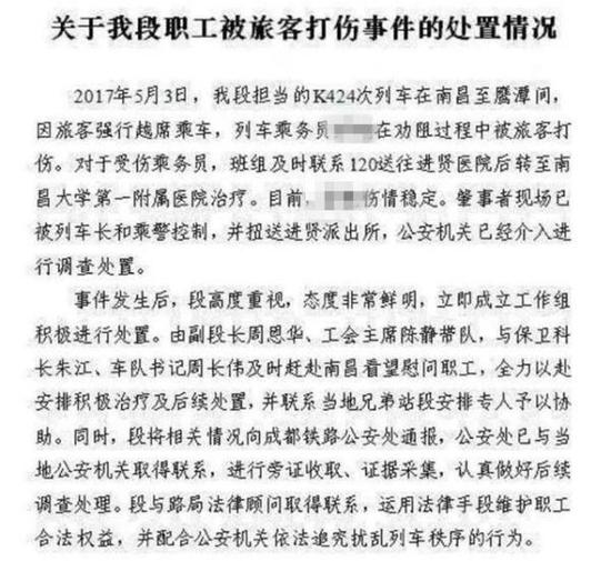 �˿�ǿռ���Ի��ò����������г�Ա ����������