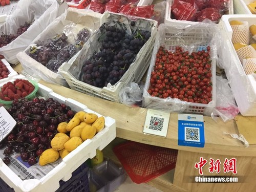 ĳˮ��̯���տ��ά����������λ�á�<a target='_blank' href='http://www.chinanews.com/' _fcksavedurl='http://www.chinanews.com/' ></table>������</a> ���� ��