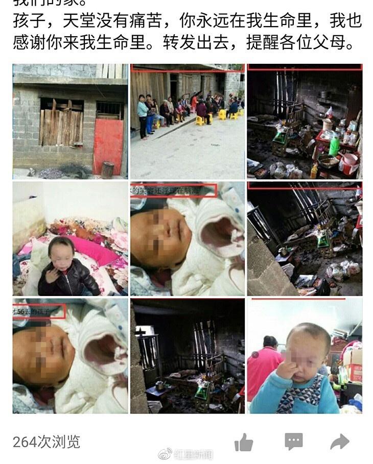 ���ض�ͯ������