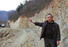 ����Ϊ��������·���ʽ�30�� ��ͨ4.5������ɽ·