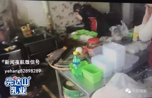 哈尔滨一小区藏六家黑作坊 送餐量最多竟达2千份