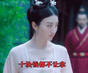 男子带女友回老家 办婚礼入洞房送聘礼后新娘