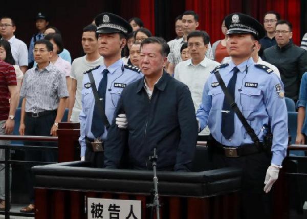 武汉钢铁集团原党委书记,董事长邓崎琳受贿超5千万 一审被判15年