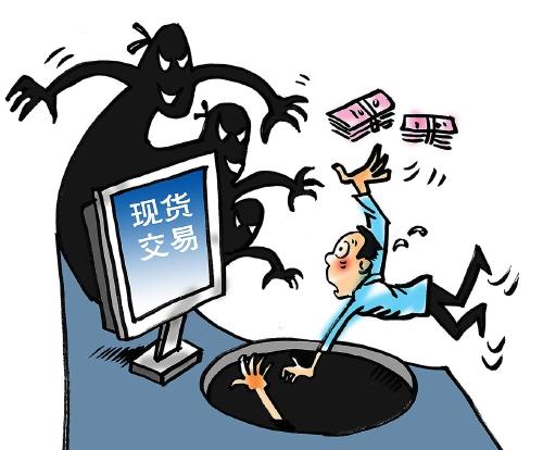 收入证明_电信爱动漫收入规模