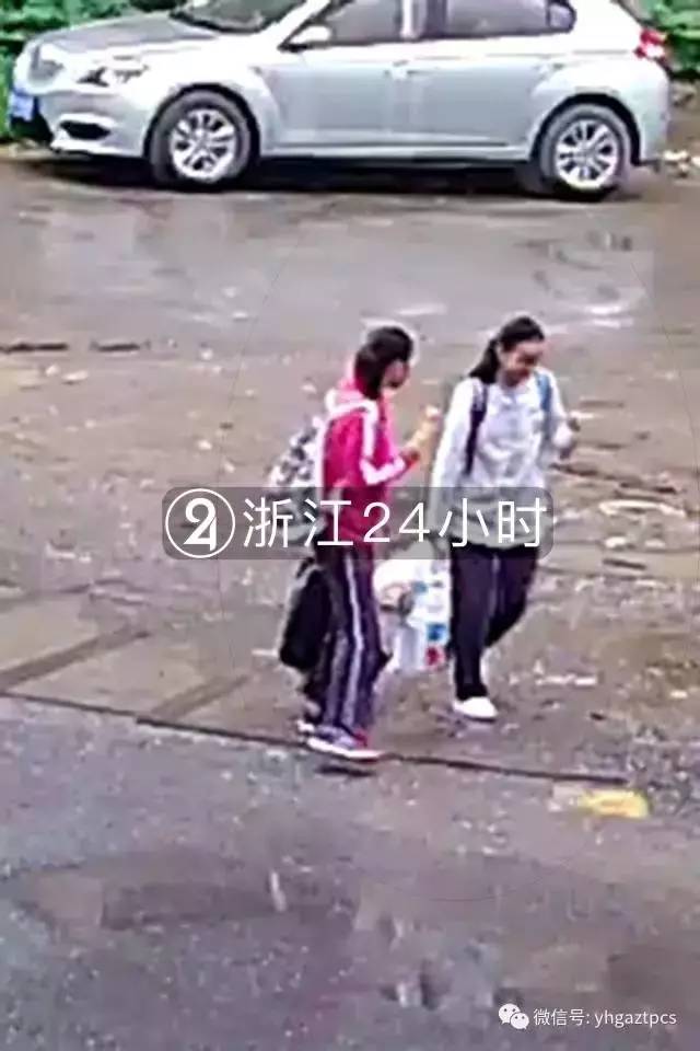 杭州两失踪少女被找到一见妈妈就大哭 发生了啥?