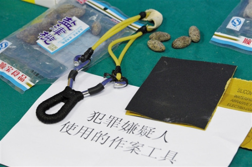 ������������ ��Ρ�� ��