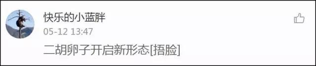 ������ͷ���߲ʵ��� ����:����ҵ�ߵ���ɫ������