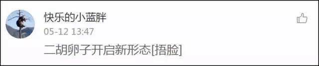 ������ͷ���߲ʵ��� ����:����ҵ�ߵ���ɫ������