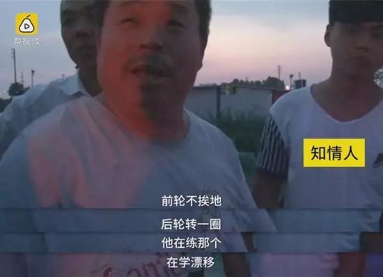 男孩骑小黄车在下坡路练漂移 车速过快摔倒身亡