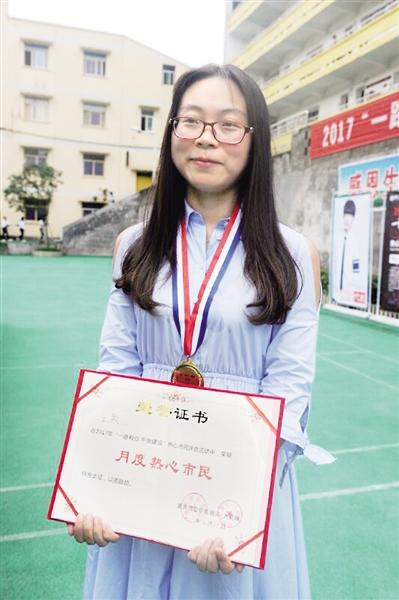 重庆一中学老师自编禁毒教材 建立校内禁毒课程
