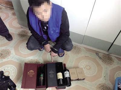 男子不满经常加班到很晚 砸车窗盗窃财物30多起