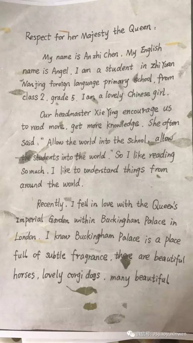 南京小学生给英国女王写信 女王竟然回信了!