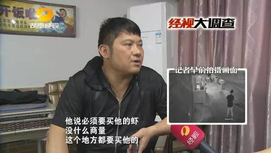 Ϻ�Ի��賤�����Ҳ͹ݱ�����Ϻ �ձ��ΰ�����