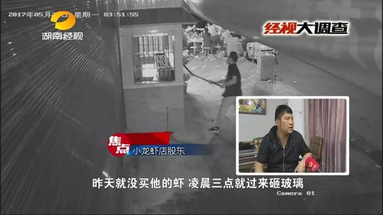 Ϻ�Ի��賤�����Ҳ͹ݱ�����Ϻ �ձ��ΰ�����