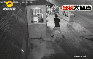 Ϻ�Ի��賤�����Ҳ͹ݱ�����Ϻ �ձ��ΰ�����