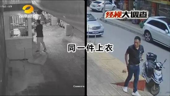 Ϻ�Ի��賤�����Ҳ͹ݱ�����Ϻ �ձ��ΰ�����