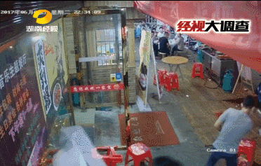 Ϻ�Ի��賤�����Ҳ͹ݱ�����Ϻ �ձ��ΰ�����