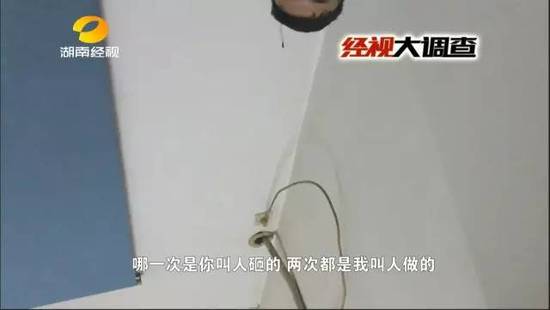 Ϻ�Ի��賤�����Ҳ͹ݱ�����Ϻ �ձ��ΰ�����