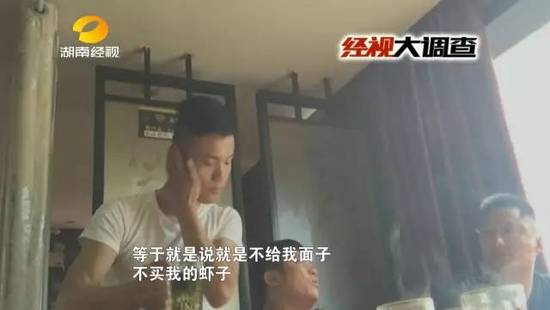 Ϻ�Ի��賤�����Ҳ͹ݱ�����Ϻ �ձ��ΰ�����