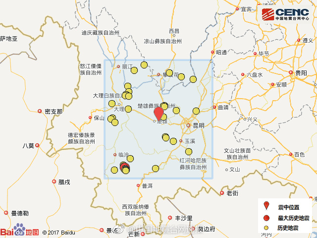 雨冲乡人口_人口普查(3)