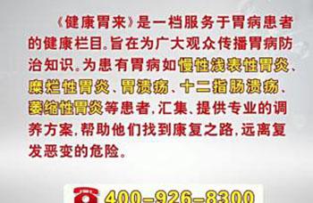 ��׹����ҽ������:�籾������ ����Ʒ������ҩ