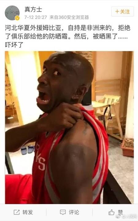 ȫ�����¸���21��ʡ�� ����С��:�����й���ɹ��