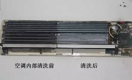 怎么样开空调才是最省钱 W020170724276871558728.jpg
