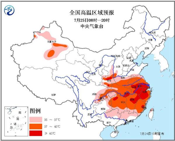 气象台发布高温气象预报:明日上海等局地可超