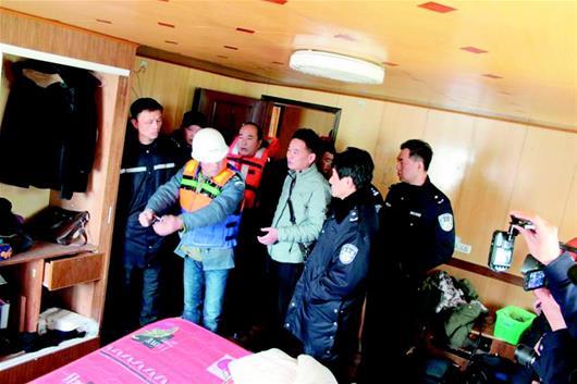 �ɷ�����ϻӵ�ɱ�������� �����̵���������